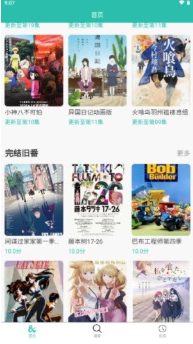 ���鶯��App����