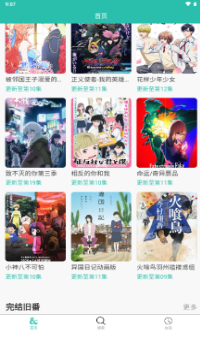 ���鶯��App����
