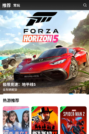 ��������app���°汾