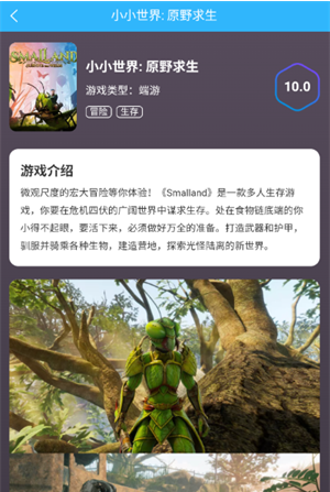 ��������app���°汾