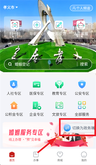 ����Т��app����