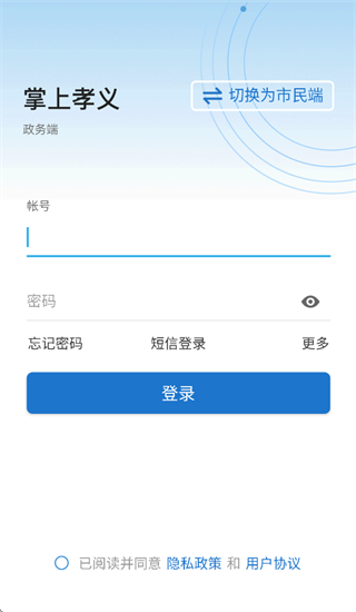 ����Т��app����
