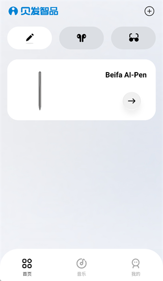 ������Ʒapp