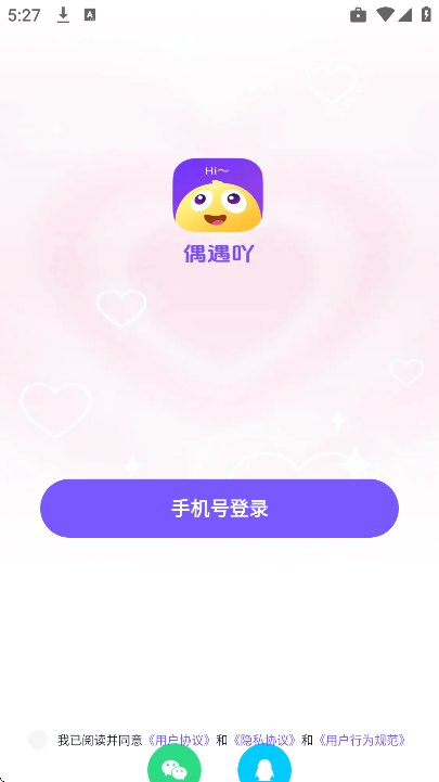 ż��߹��׿��