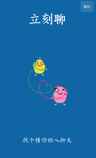 �����Ĺٷ�App