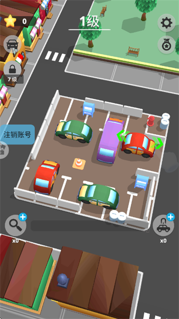 ѹ�߲����ճ���Ϸ