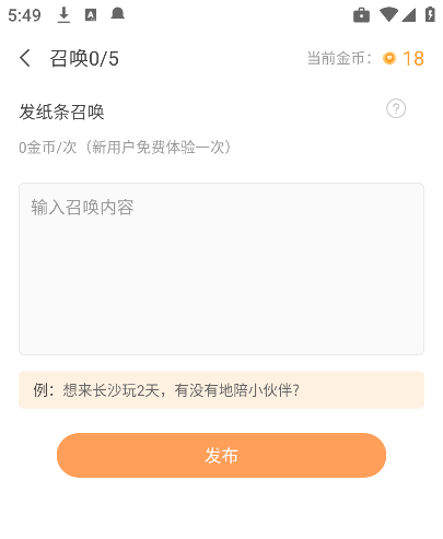 С�԰�app�ٷ�����