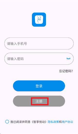 �����ö�app
