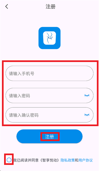 �����ö�app