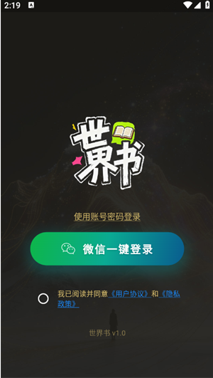 ������app�ٷ�������