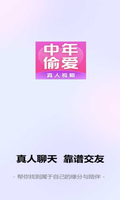 ͵��app���°汾