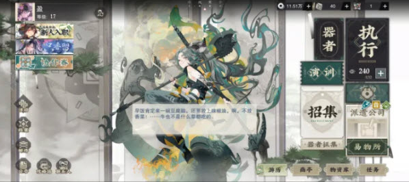 �ﻪ���¹��ʷ�(Neo Artifacts)