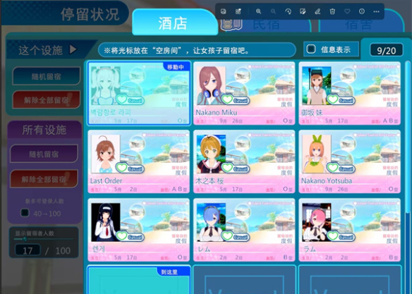 �����2�ֻ���