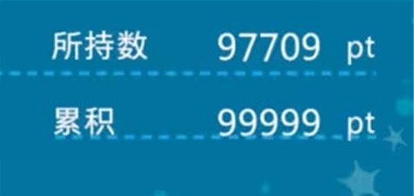 �����2�ֻ���