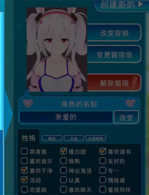 �����2�ֻ���
