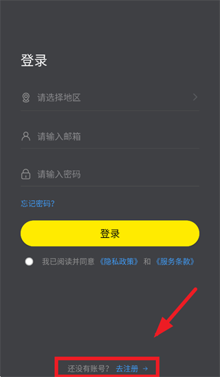 tribit�ٷ�����