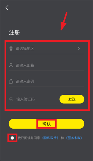 tribit�ٷ�����