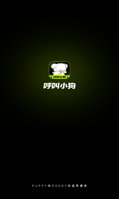 ����С��app�ٷ�����