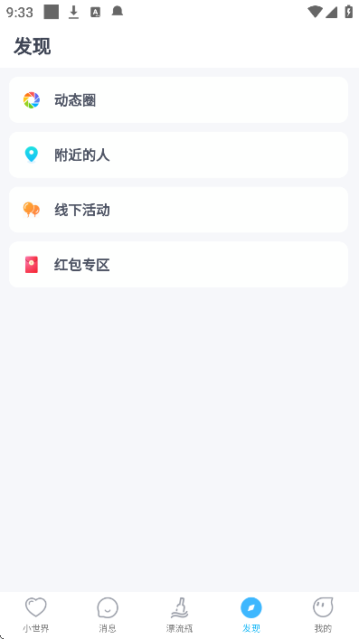 СȦƯ��ƿapp��׿��