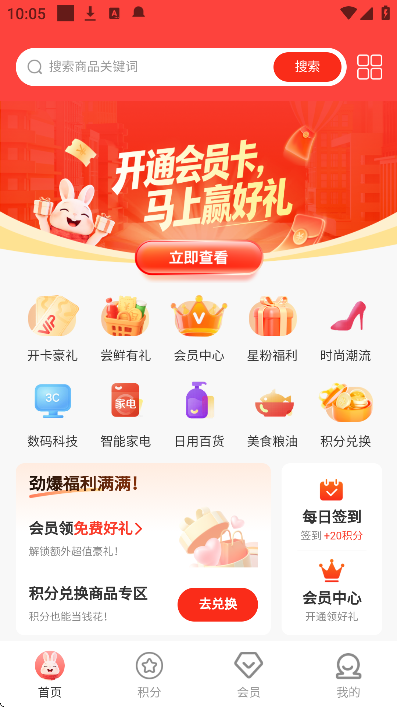������ѡapp�ٷ���