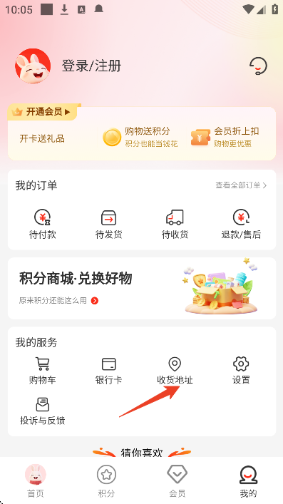������ѡapp�ٷ���
