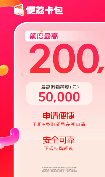 ���󿨰�app��׿��
