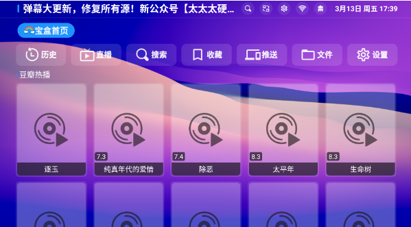 �¹ⱦ��maxtv