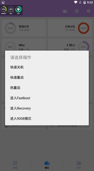 scene��root��