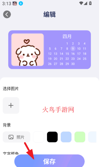 ������ȱ�ֽ����
