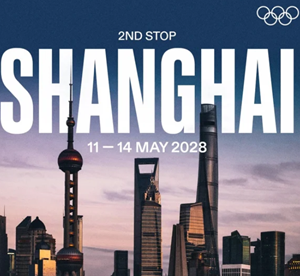 2028����˻����ĸ����Ҿٰ� 2028����˻��Ǽ��¼���