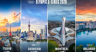 2028����˻����ĸ����Ҿٰ� 2028����˻��Ǽ��¼���