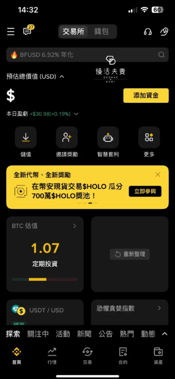 ��an���¼����氲װ������ ��an�ٷ����ص�ַ