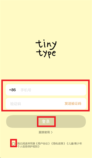 �Ű�С����app�ٷ�����