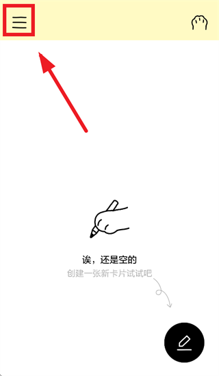 �Ű�С����app�ٷ�����