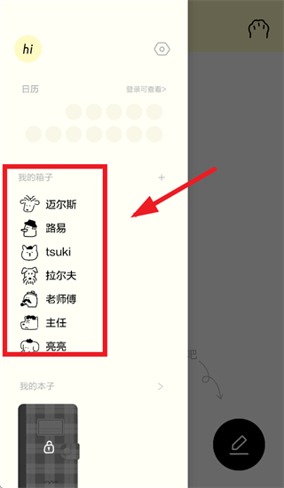 �Ű�С����app�ٷ�����
