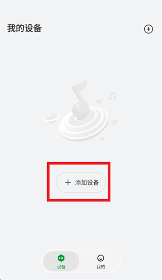 ������ѧapp