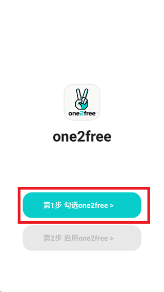 one2free app