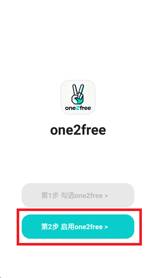 one2free app