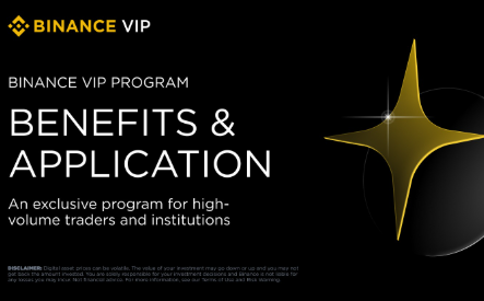 �Ұ�ƽ̨VIP�ȼ� �Ұ�ƽ̨VIP����
