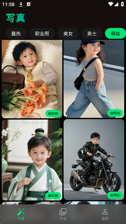 ����AI�滭�ٷ�����
