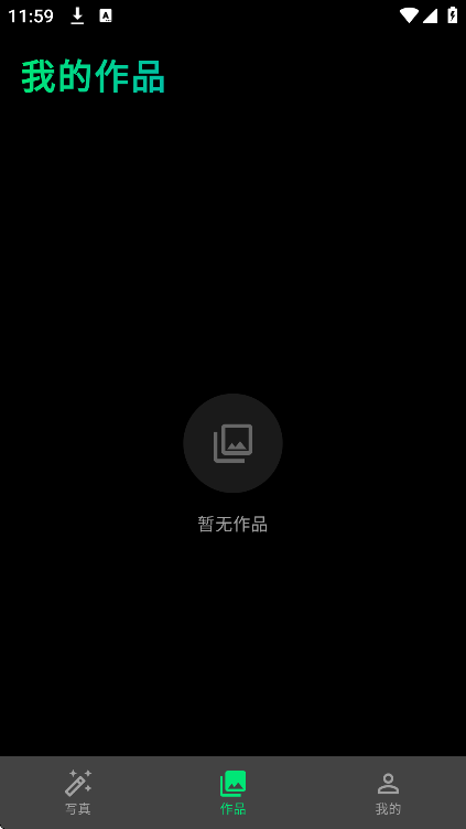 ����AI�滭�ٷ�����