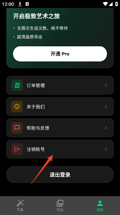 ����AI�滭�ٷ�����