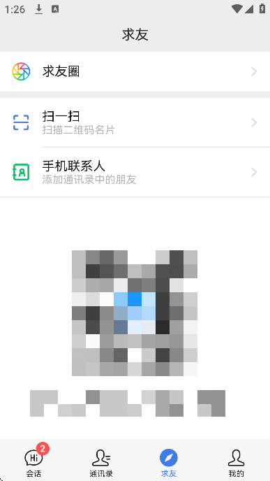 ���������ֻ���