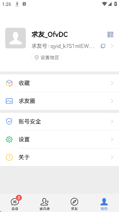 ���������ֻ���