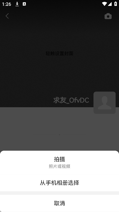 ���������ֻ���