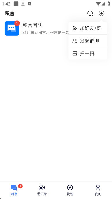 ����app���°汾