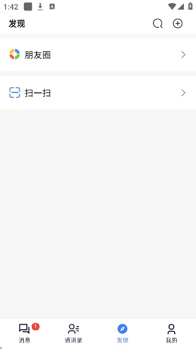 ����app���°汾