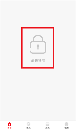 ǧǧ��������app