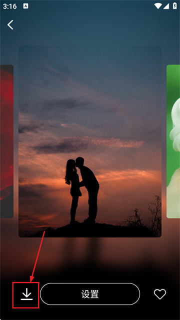 �߲ʺ��ֽapp
