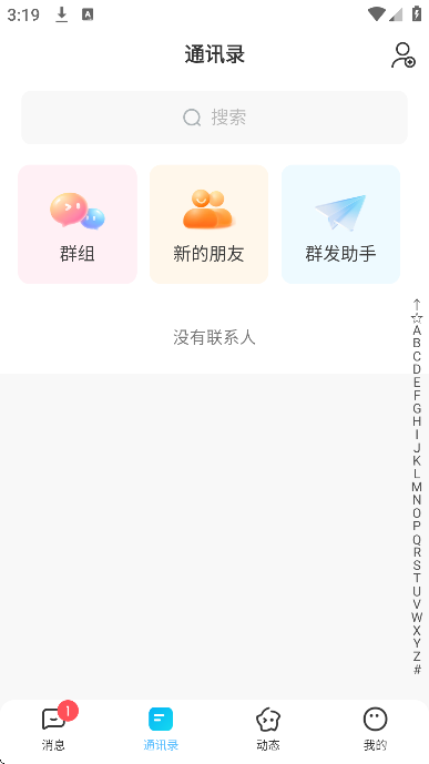 ֦��app�ٷ���